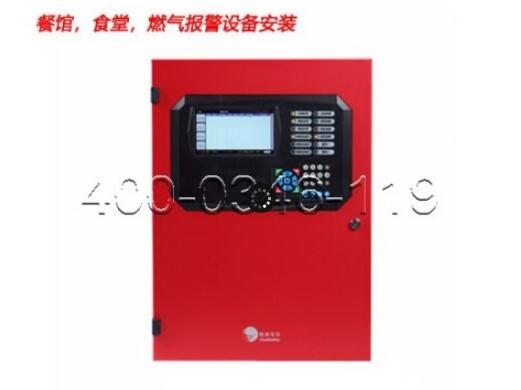 ����GST-200��Ĉ󾯿���ϵ�y�S�o