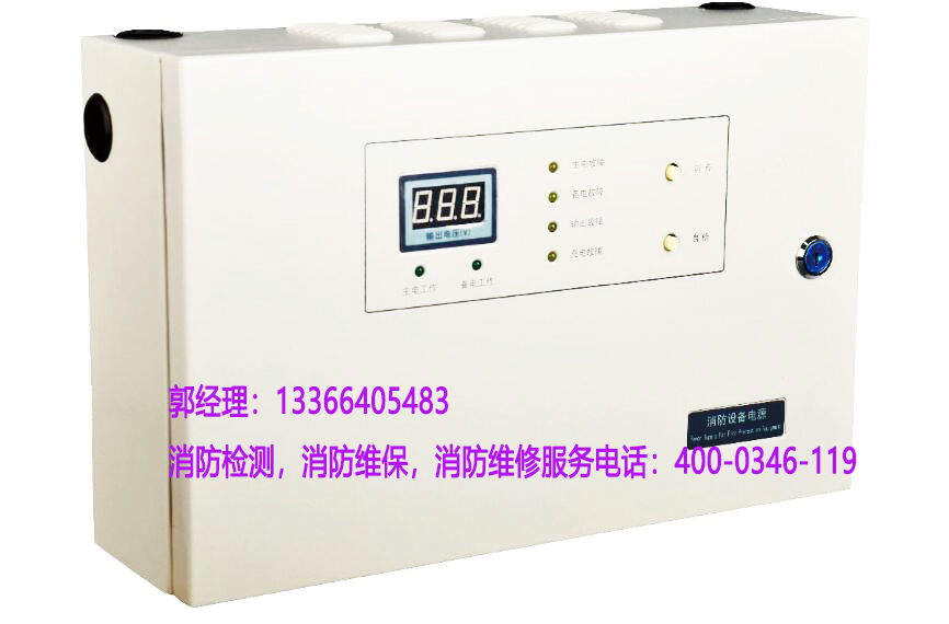 �����Դ�O�����C���b