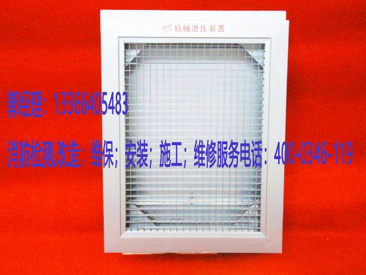 ����й���ڰ��b