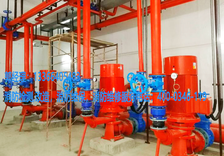 ��������������ʩ��