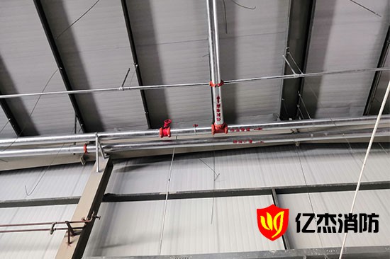 消防改造,*新噴淋頭安裝規范標準,噴頭的濺水盤與頂部的距離