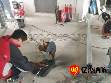 ��������ʩ���F������Ҏ���cҪ��