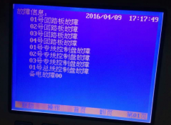 11S�������B���C�ޏ�