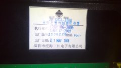 ��������2100�ྀ�P�ޏ�