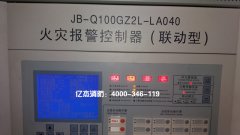 JB-Q100GZ2L-LA040̩�Ͱ����C�S��