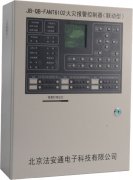 ��Ĉ󾯿��������ڒ��ͣ�