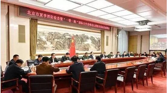 һ��һ·������ȫ���