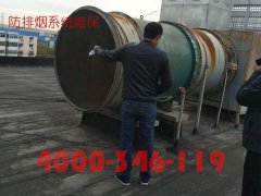 ���ş�ϵ�y�ęz��;S�o