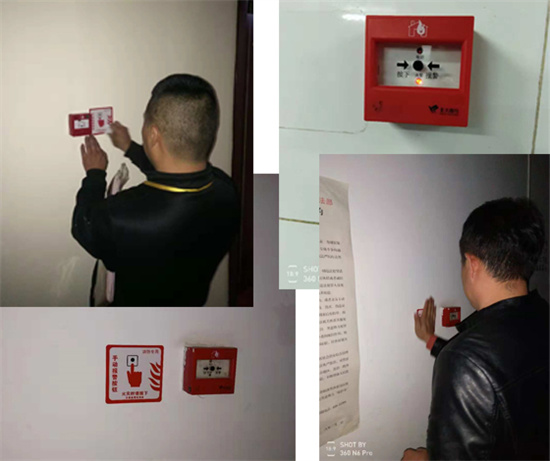 �����⾯�����İ��b�߶ȼ�λ��