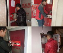 �҃�(n��i)����˨��ô�S��