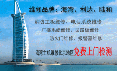 ����ϵ�y�е�ͨӍ���ܳ��F�����@�ӽ�Q��