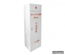 �������̹�˾�������w���ϵ�y���b����