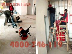 �������̹�˾������Ԅӈ�ϵ�yʩ�������c��