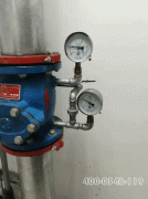 ���r30L����ˮ���B�m����5.5С�r���ö���ˮ