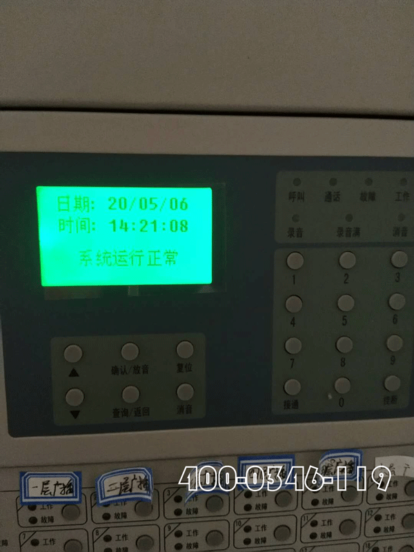 ���������늚��ıO(ji��n)��ϵ�y(t��ng)���bע�����c��