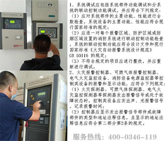 ��ϵ�y�{ԇҪ��