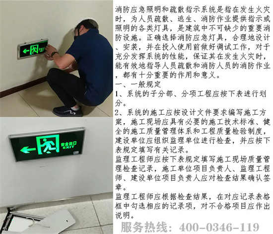 ����������ɢʩ��