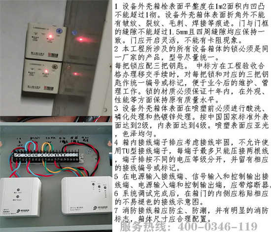 �������칫˾