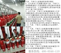 ���w����b��˾�Ě��w���F���{ԇҎ��