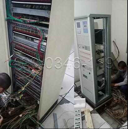 �������C�����Դ�Pʩ��