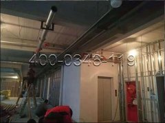 �麣��^�WԺ·�ֵ������ܵ�©ˮ�z��